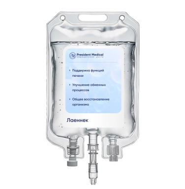 Капельница Лаеннек